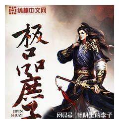 全球人口密度最大的国家,是中国的10倍,女性还不停生孩子-智能问答回答平台
