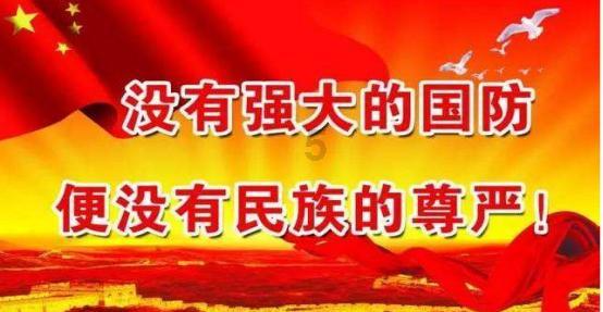 暗夜行驶者