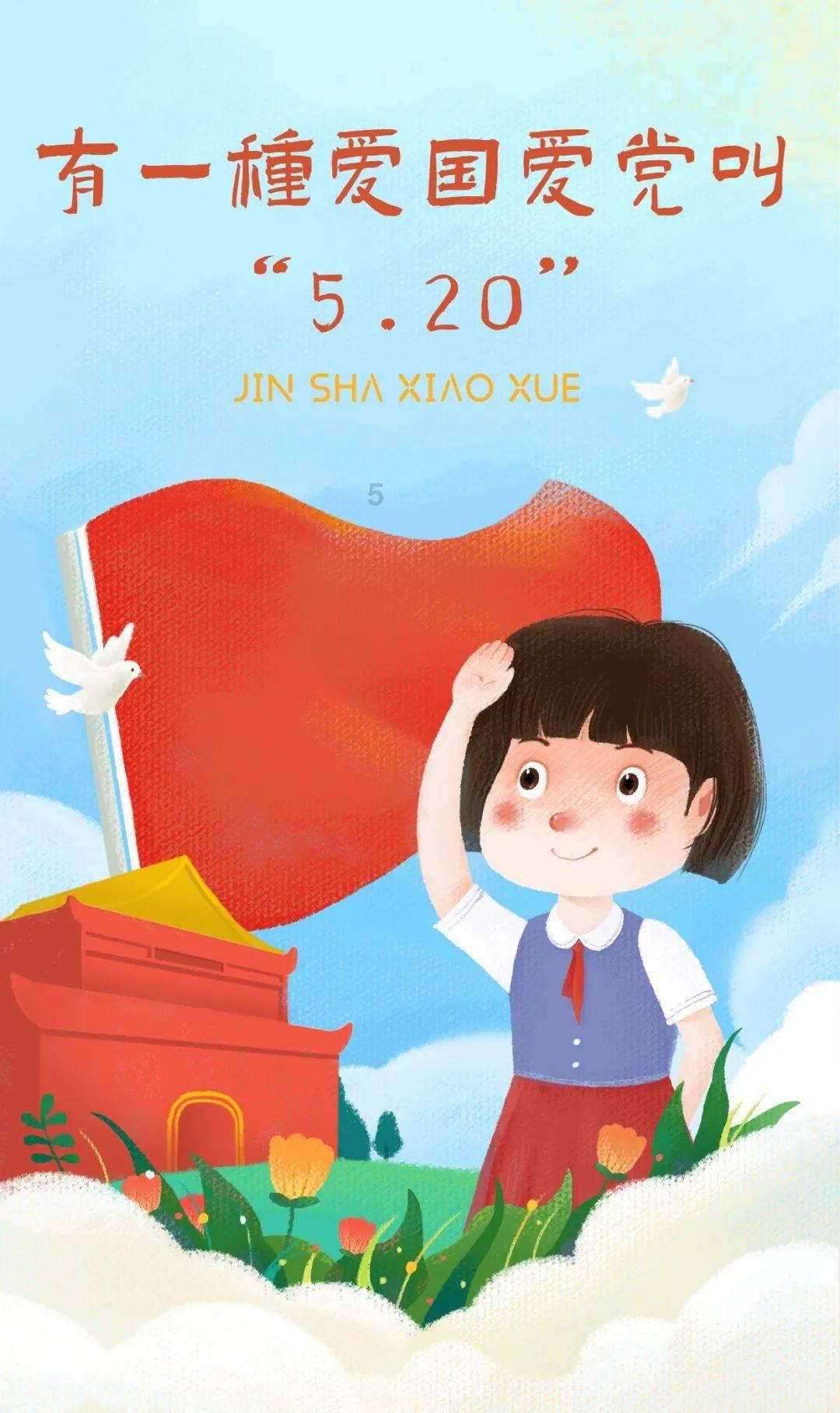 星界边境